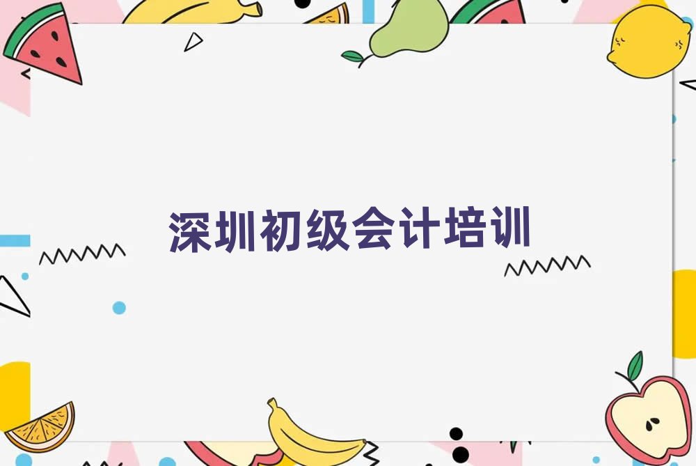 _^(q)(j)(hu)Ӌ(j)ھӖ(xn)