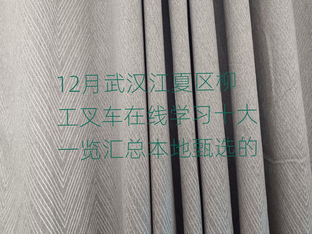 12hą^(q)܇ھW(xu)(x)ʮһ[Rx
