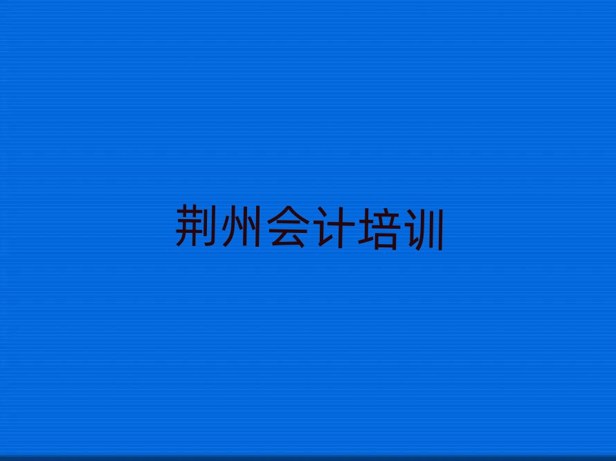2024GݕӋӖ(xn)W(xu)У