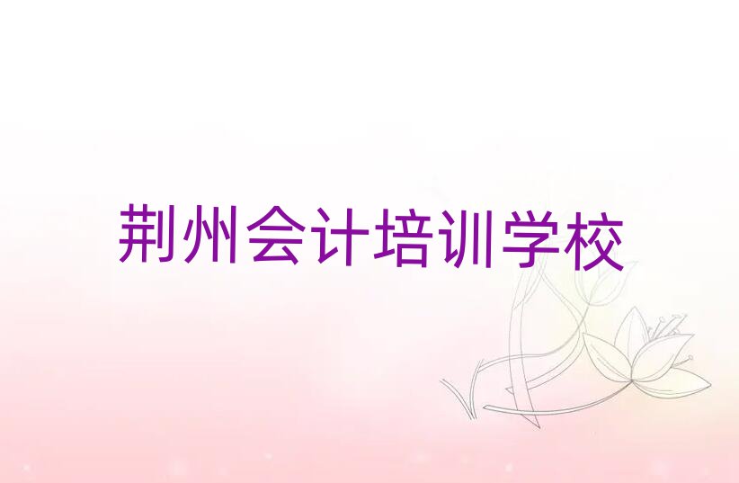 2024GݕӋӖ(xn)W(xu)У