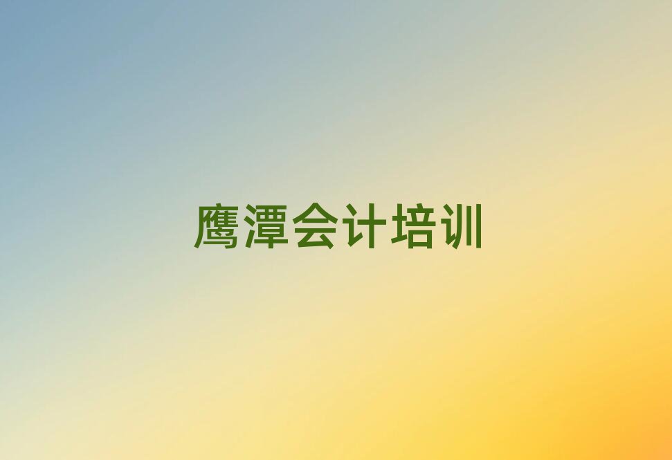̶º^(q)W(xu)(hu)Ӌ(j)Ă(g)Ӗ(xn)ǰʮ