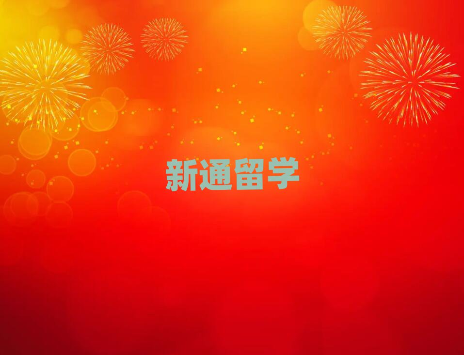 ӢW(xu)