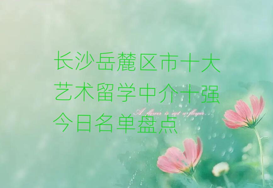 ˇgW