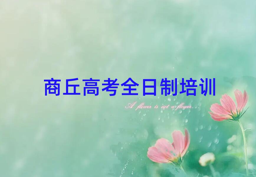 @^(q)W(xu)߿ȫȥW(xu)^һc(din)