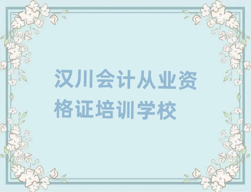 h(hu)Ӌ(j)ĘI(y)YCW(wng)j(lu)W(xu)(x)ڸ