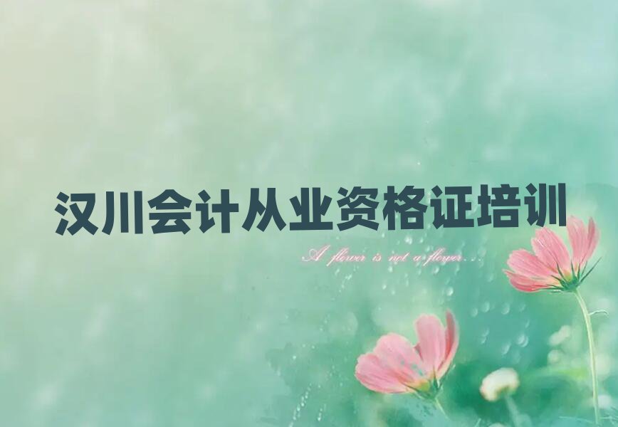 h(hu)Ӌ(j)ĘI(y)YCW(wng)j(lu)W(xu)(x)ڸ