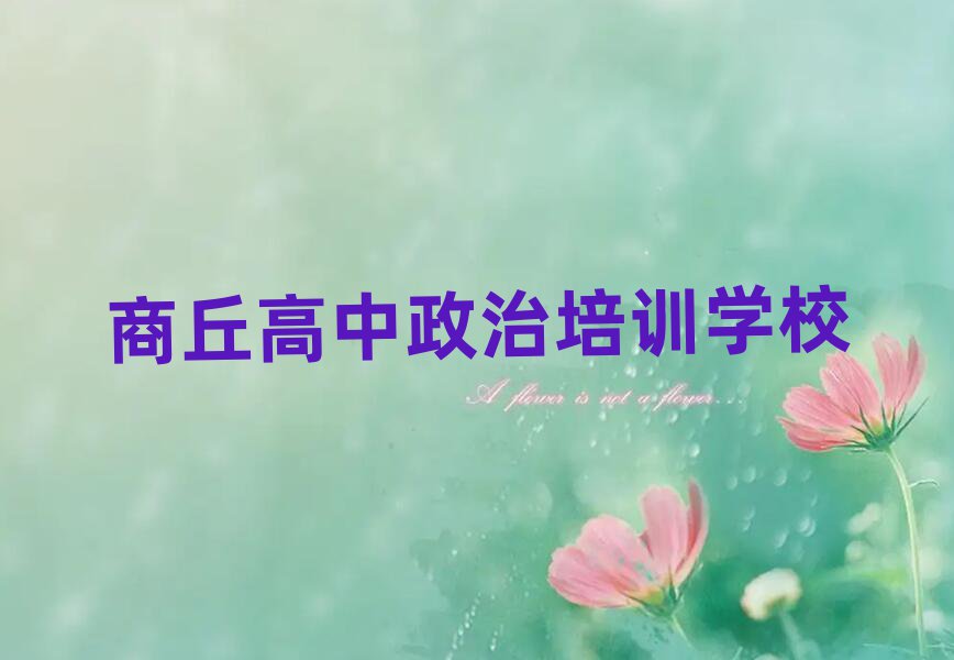 2024ļҸΌW(xu)Уð׽չһ[