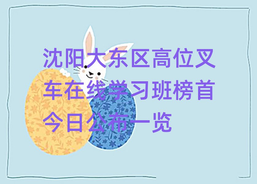 ꖴ|^(q)λ܇ھW׽չһ[