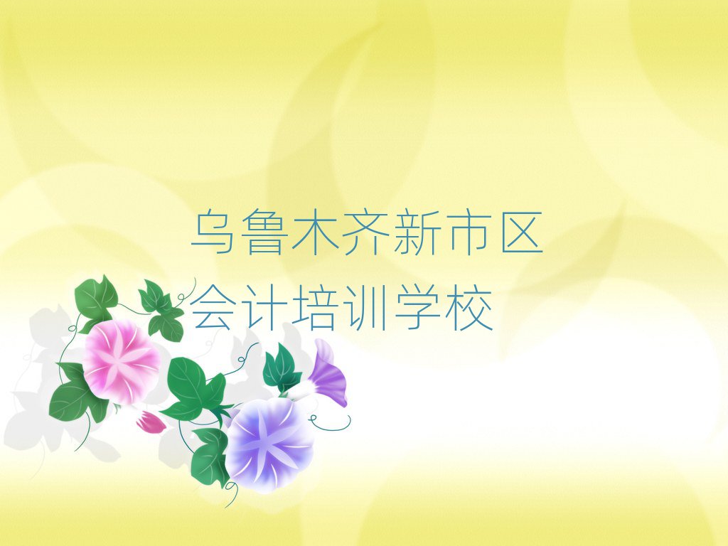 ľRЅ^(q)(hu)Ӌ(j)](sh)