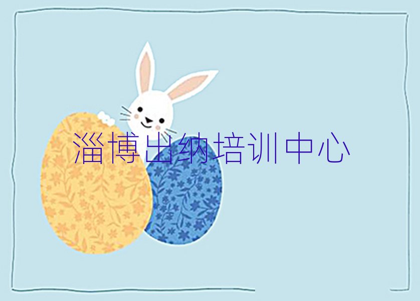 12Ͳ{όW(xu)(x)ǰʮ