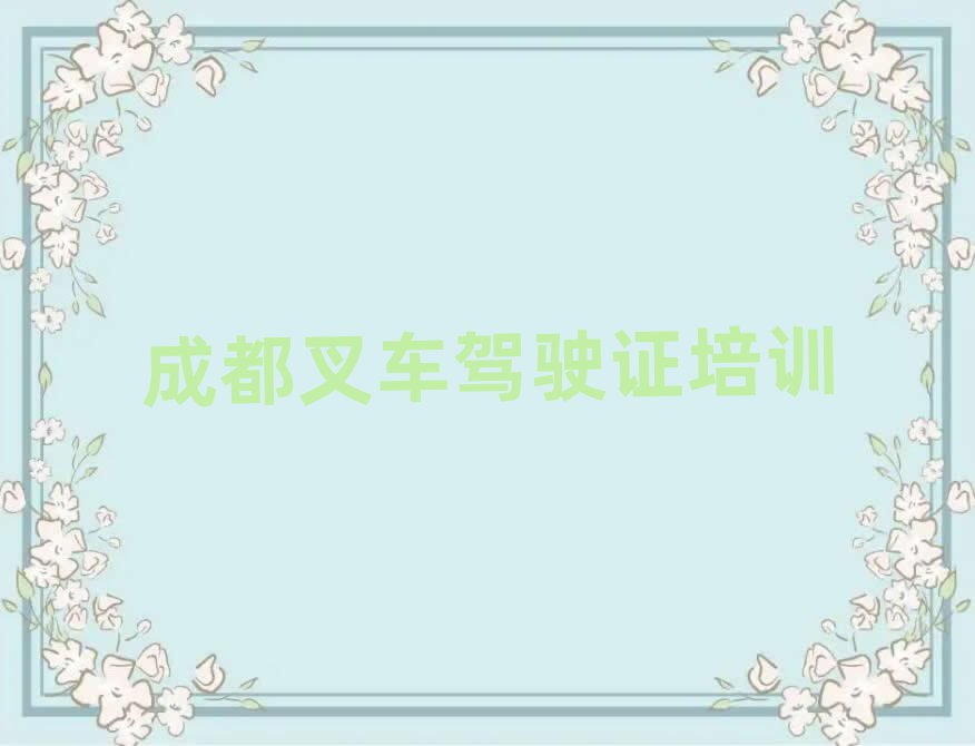 ɶȪA^(q)W(xu)܇{CĺÌW(xu)УxаR