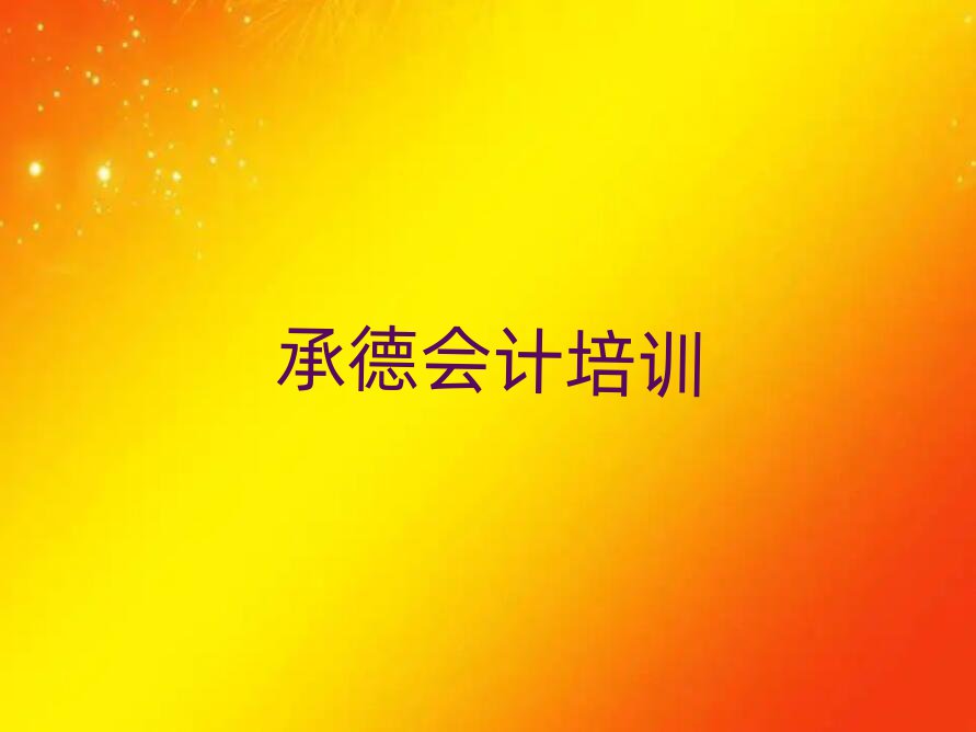 еp^(q)ӋӖ(xn)C(gu)