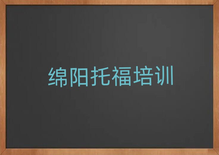 d(yng)Ʌ^(q)иI(y)Ӗ(xn)W(xu)У