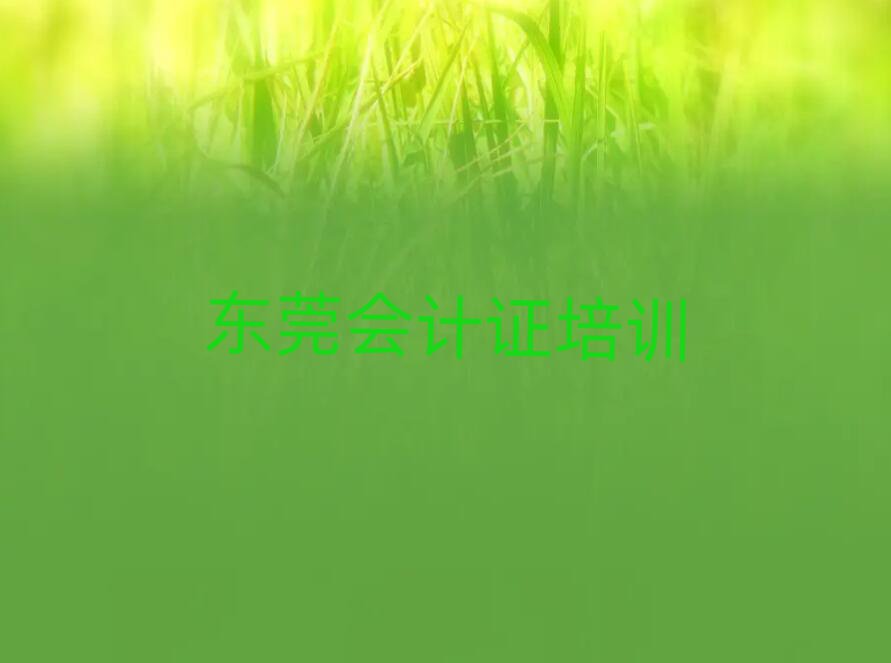 |ݸ(hu)Ӌ(j)CӖ(xn)W(xu)У