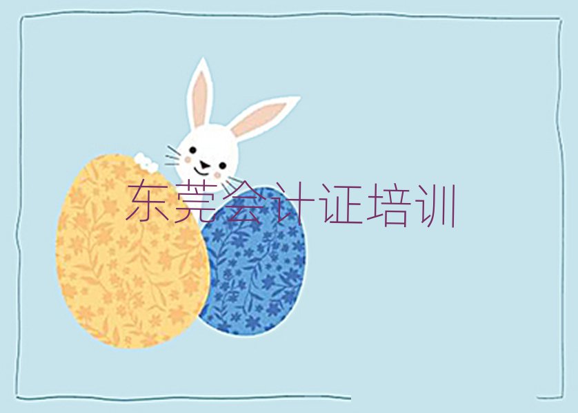 |ݸ(hu)Ӌ(j)CӖ(xn)W(xu)У