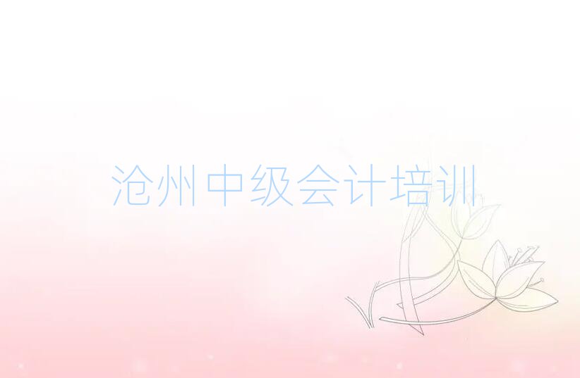 ݌W(xu)м(j)(hu)Ӌ(j)һ[]а