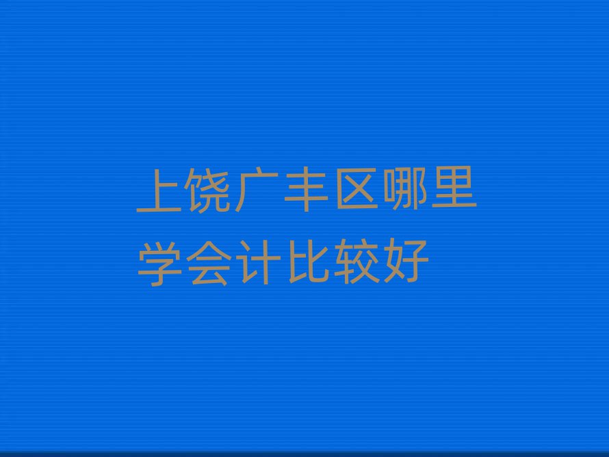 VS^(q)W(xu)Ӌ^
