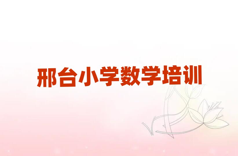 _W(xu)СW(xu)(sh)W(xu)^õČW(xu)Уһ[