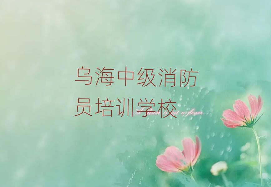 мTӖWУ