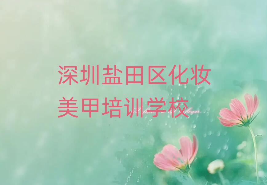 }^(q)ʲôW(xu)УW(xu)y׺ð׽չһ[