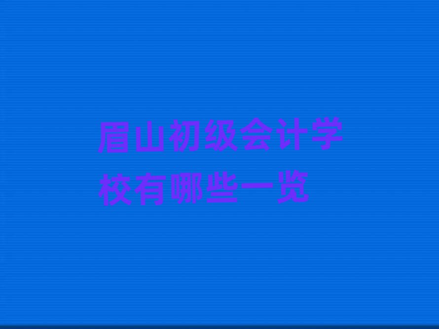 üɽӋWУЩһ[