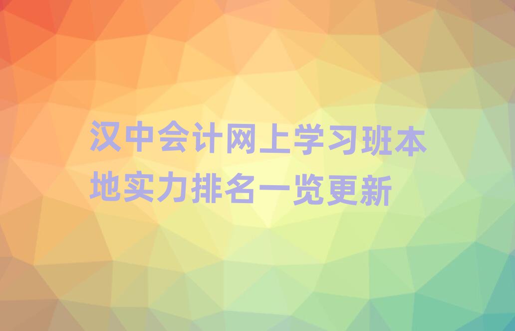 hЕӋW(wng)όW(xu)(x)౾،һ[