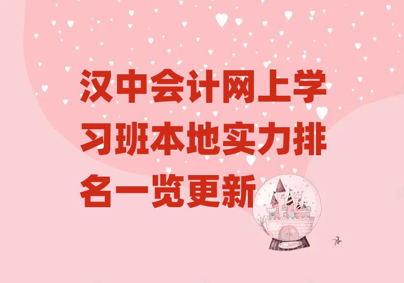 hЕӋW(wng)όW(xu)(x)౾،һ[