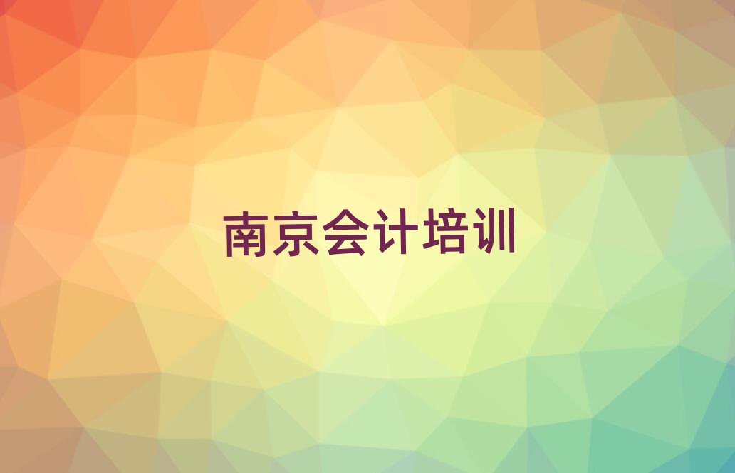 ϾW(xu)(hu)Ӌ(j)Ă(g)W(xu)Уð׽һ[Ԕ(x)