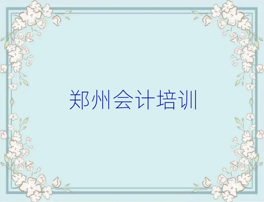 ݾϕӋӖ(xn)ΰذ