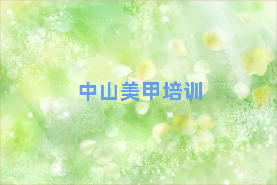 ɽυ^(q)Ă(g)ȫƌW(xu)Уʮx