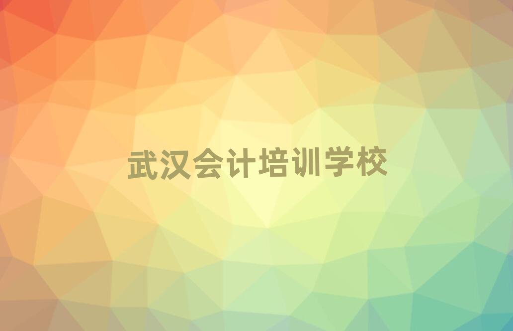 12hI(y)Ӌ(j)Ӗ(xn)W(xu)Уx]