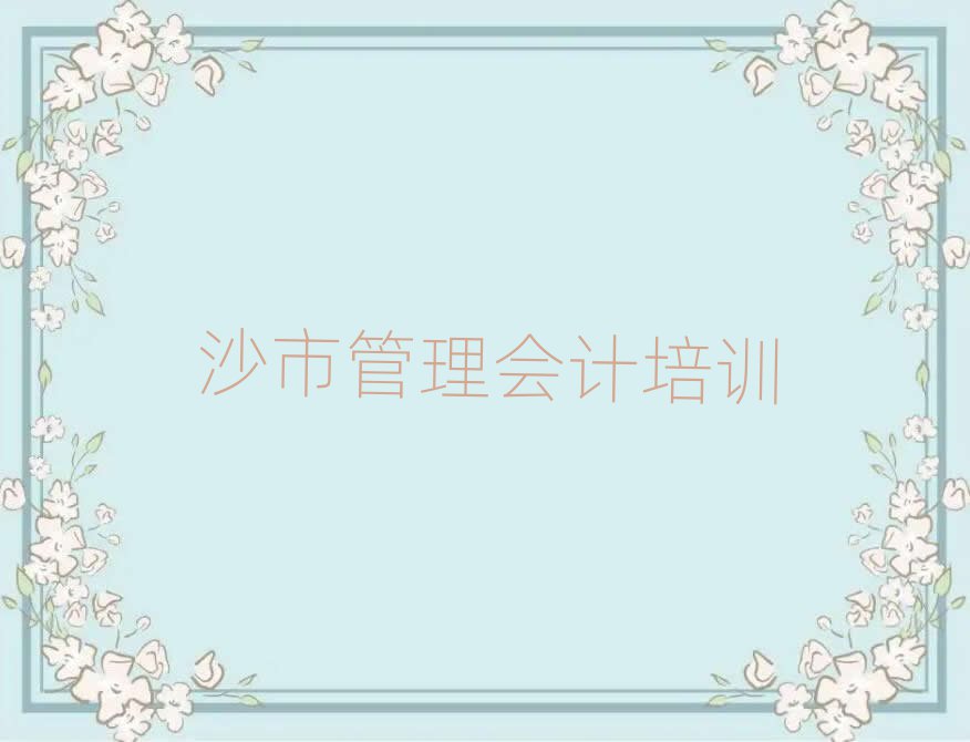 ɳйӋӖο[һ[