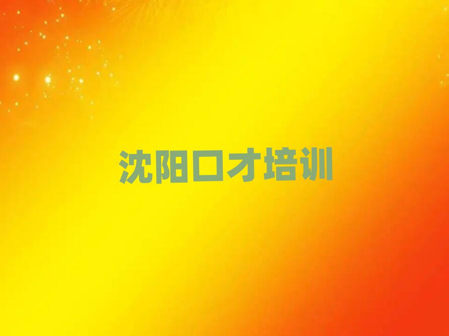 (yng)|^(q)W(xu)ڲŌW(xu)(x)Ӗ(xn)׽չһ[