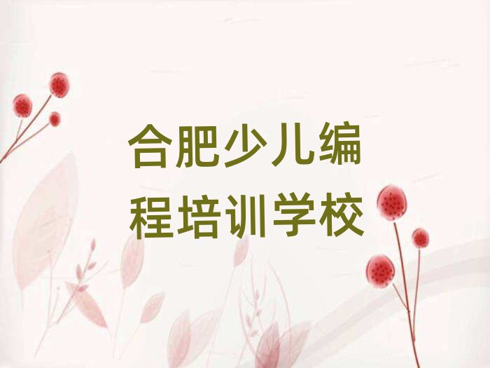 ϷكӖ(xn)W(xu)У
