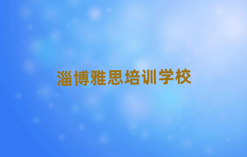 ͲĿԌW(xu)˼δȫһ[