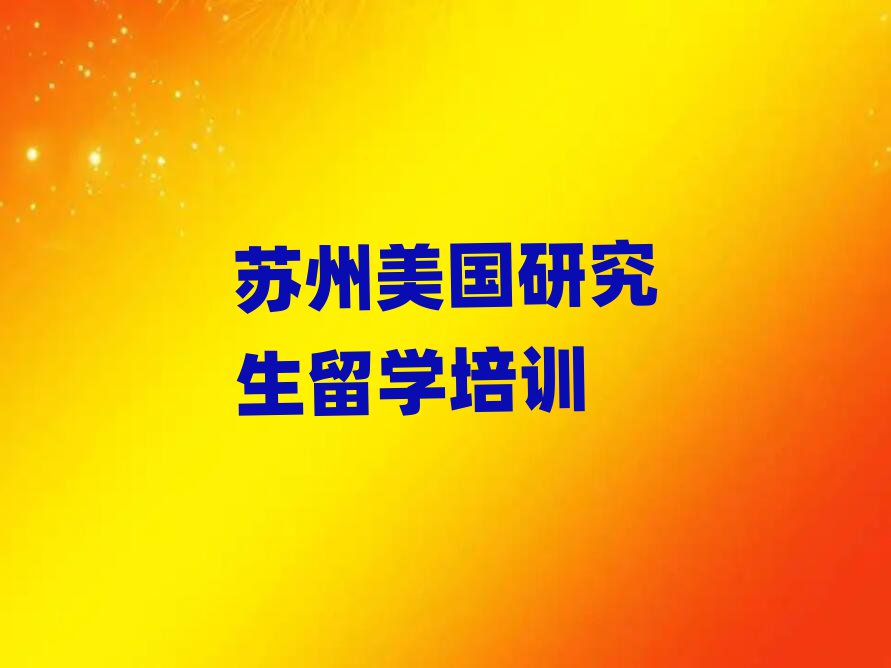 ͨW(xu)