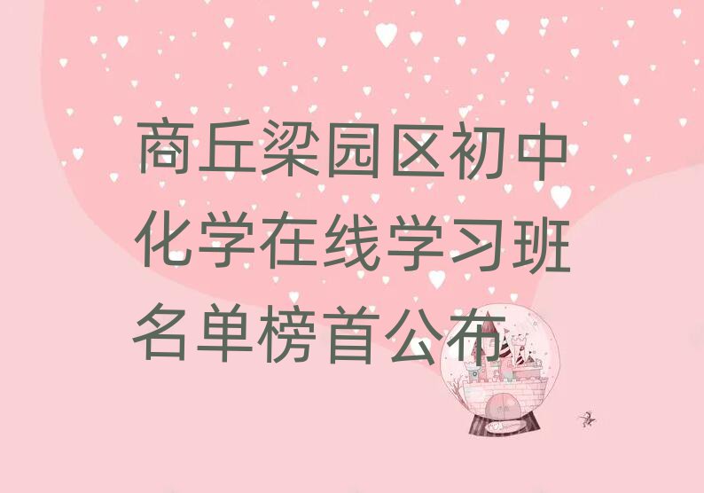 @^(q)лW(xu)ھW(xu)(x)ΰ׹