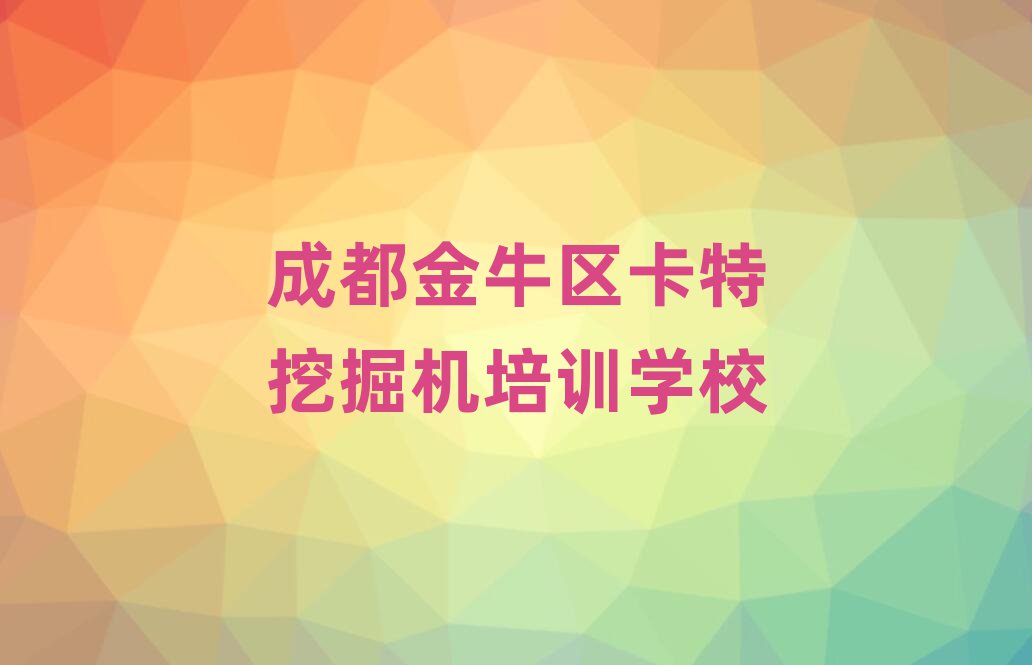 ɶţ^(q)W(xu)ھCļҌW(xu)Уǰʮ