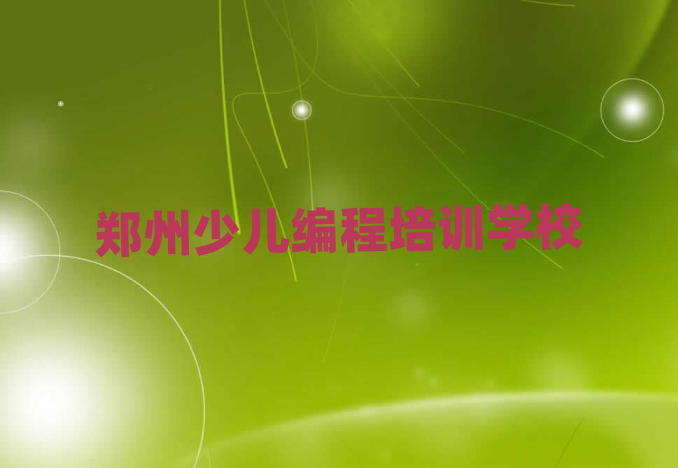 كӖWУ