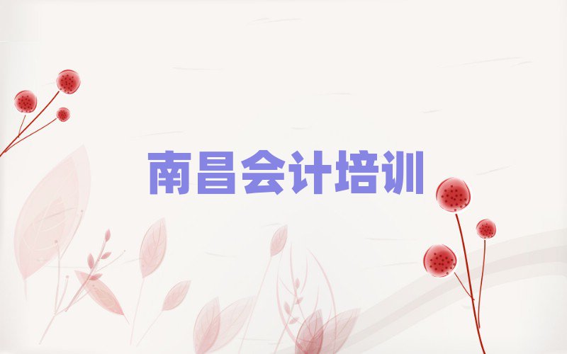 2024ϲЌW(xu)(hu)Ӌ(j)ξxһ[