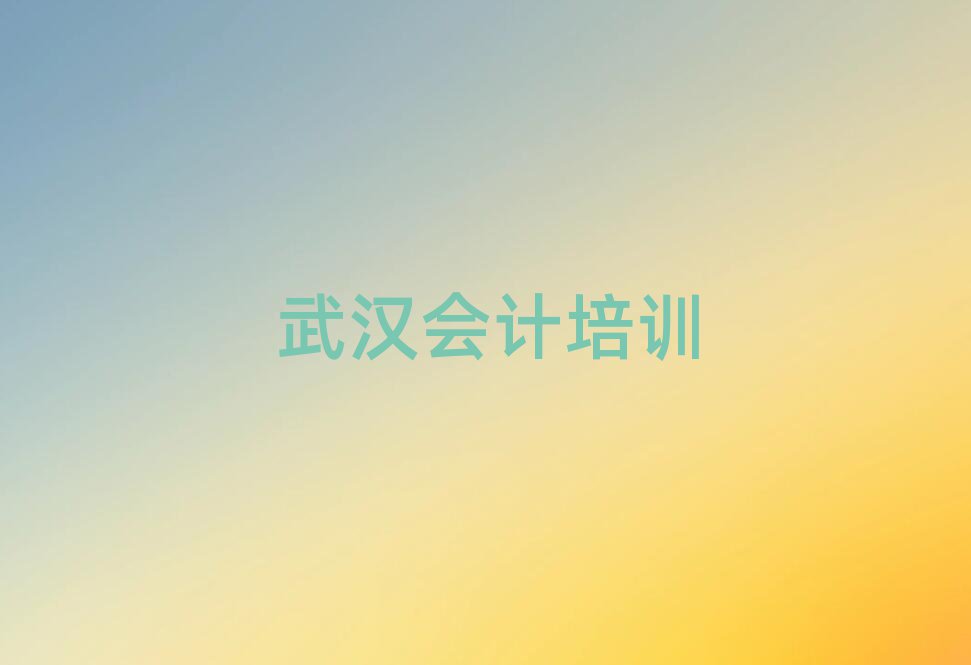 hS^(q)ЌW(xu)(hu)Ӌ(j)ΰ׹