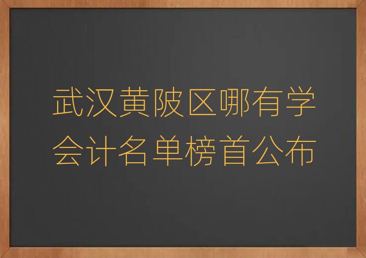 hS^(q)ЌW(xu)(hu)Ӌ(j)ΰ׹