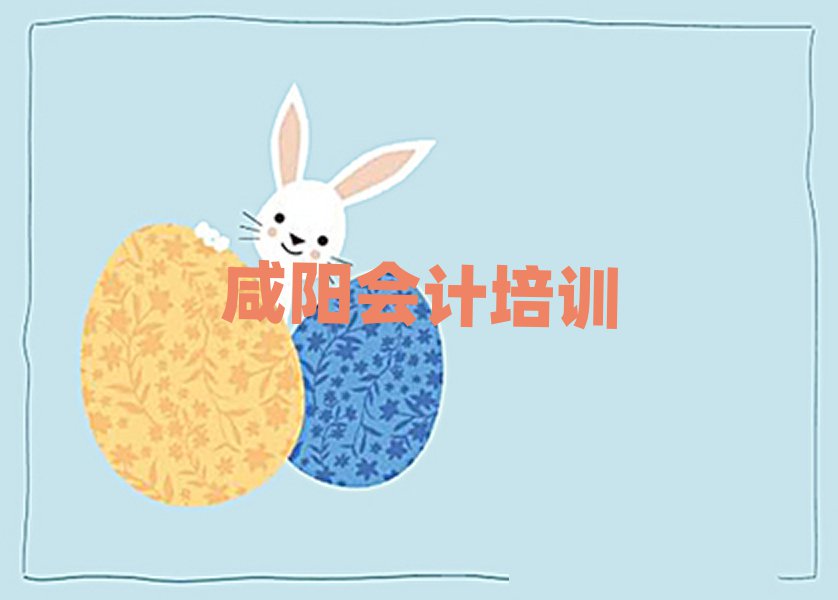 (yng)(hu)Ӌ(j)Ӗ(xn)