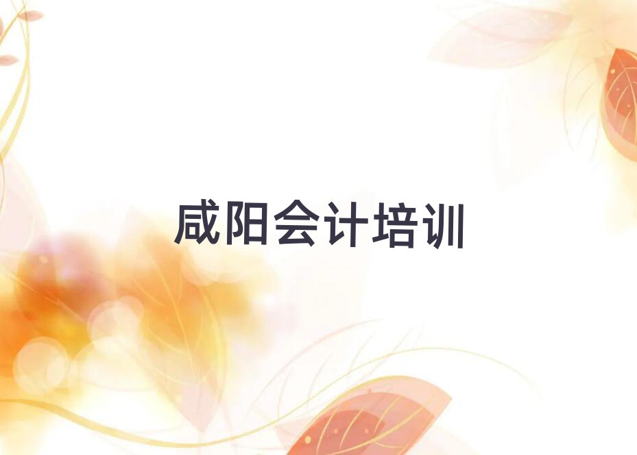 (yng)(hu)Ӌ(j)Ӗ(xn)