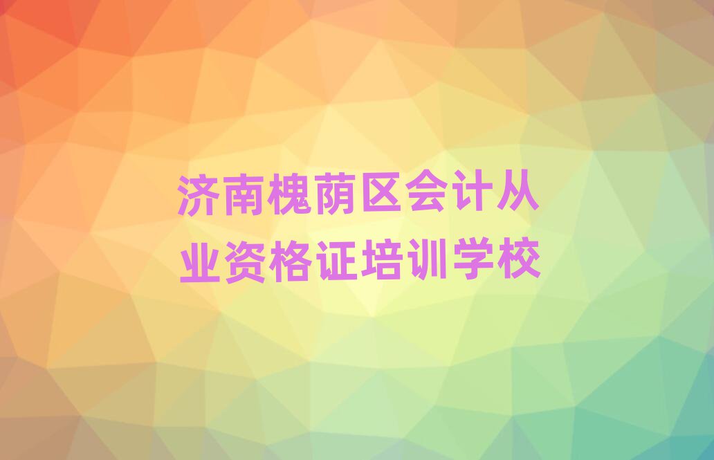 ϻa^(q)ӋĘI(y)YCӖĂֵ]ΰһ[