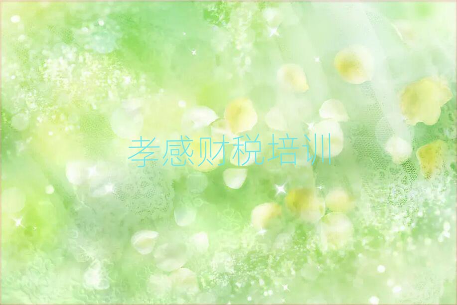 ТؔӖ(xn)Ăΰһ[