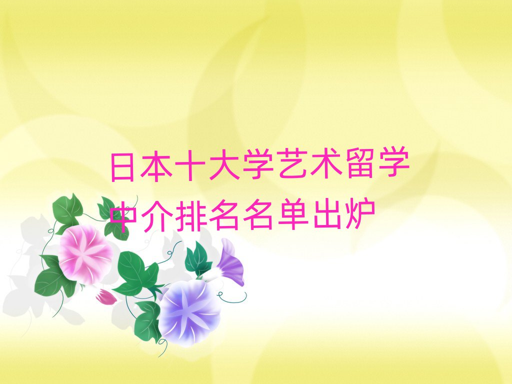 ձʮW(xu)ˇg(sh)W(xu)нγt
