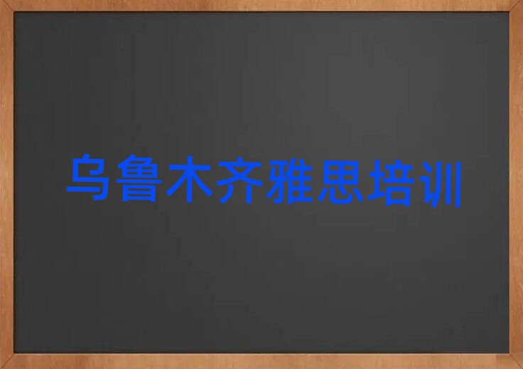 2024ľR˼Ӗ(xn)C(j)(gu)һ[