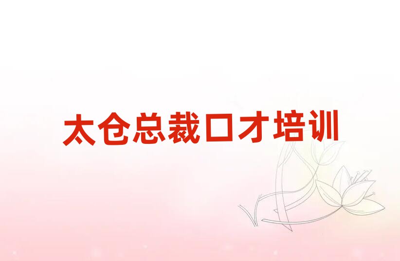 ̫}ǽ^(q)ĂW(xu)УW(xu)ÿڲźÿڱа]