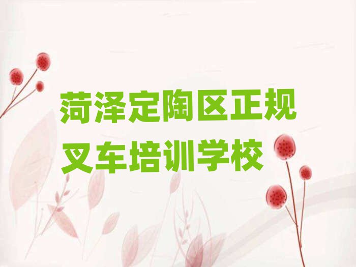 2024ʝɶՅ^(q)W(xu)Ҏ(gu)܇Ӗ(xn)׽һ[Ԕ(x)